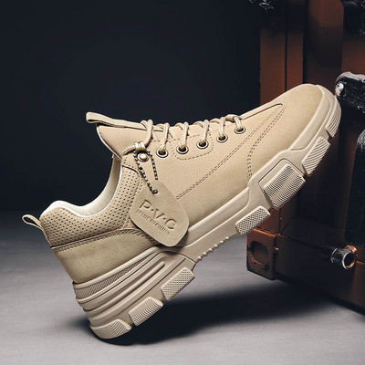 Férfi túracipő fűzős - két modell