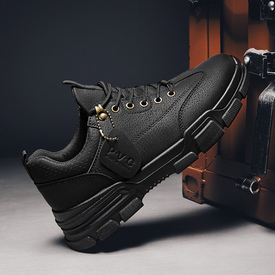 Férfi túracipő fűzős - két modell