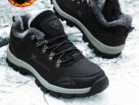 Téli túrabakancs béléssel és fűzővel