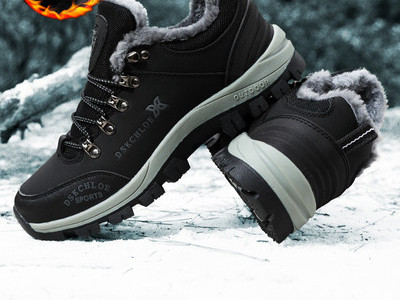 Téli túrabakancs béléssel és fűzővel