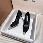 Μοντέρνα μυτερά παπούτσια με λεπτό τακούνι 7cm