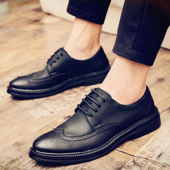 Ανδρικά ;eko δερμάτινα παπούτσια σε μαύρο χρώμα
