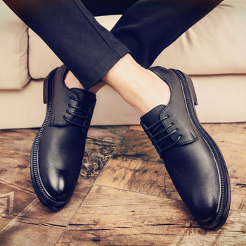 Мъжки кожени обувки в черен цвят