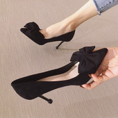 Γυναικεία μυτερά παπούτσια δύο μοντέλων με ψηλό λεπτό τακούνι 8εκ