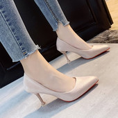 Ženske elegantne cipele na petu u četiri boje