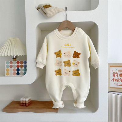 Zīdaiņu vilnas romperi ar apdruku un cepuri