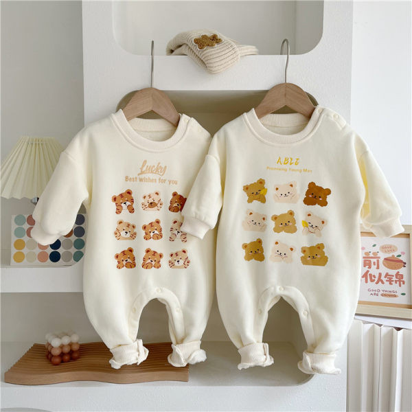 Zīdaiņu vilnas romperi ar apdruku un cepuri