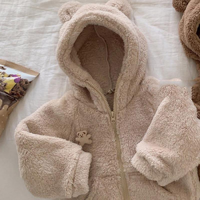 Kétrészes baba polár öltöny cipzárral és nyomattal