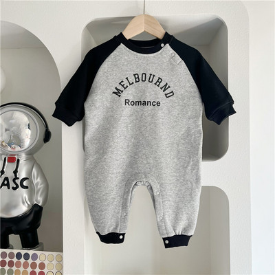 Alkalmi baba nadrág, mintával