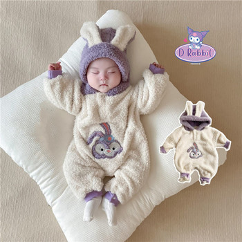 Baby ολόσωμη φόρμ onesie