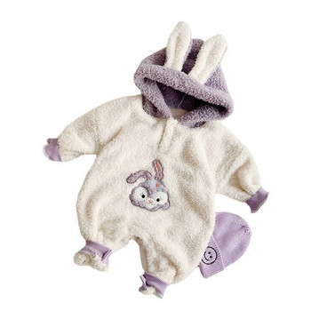 Baby ολόσωμη φόρμ onesie