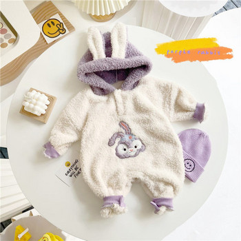 Baby ολόσωμη φόρμ onesie