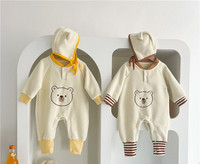 Βρεφική φλις ολόσωμη φόρμα με καπέλο και κέντημα