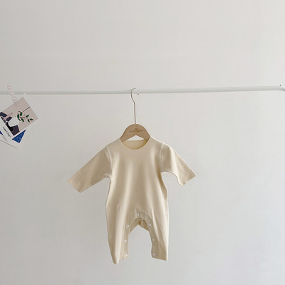 Ikdienas bērnu bodijs ar garām piedurknēm — vairākas krāsas