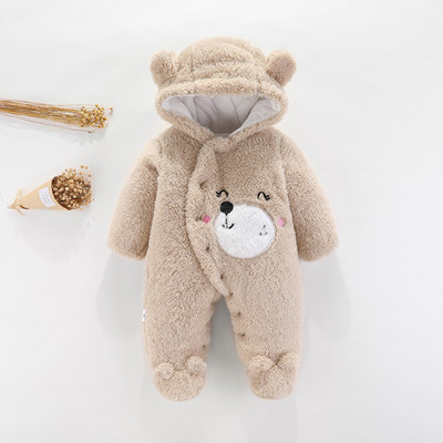 Flīsa bērnu rombiņš ar kapuci un apdruku