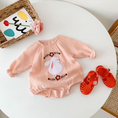 Ikdienas bērnu bodijs ar izšuvumu un pogu aizdari