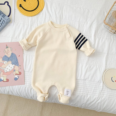 Ziemas kombinezons mazulim ar garām piedurknēm un pogām