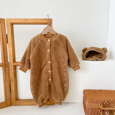 Zīdaiņu plīša vanniņas ar pogām