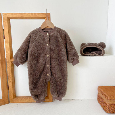 Zīdaiņu plīša vanniņas ar pogām