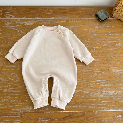 Mazuļu ikdienas kombinezons divās krāsās