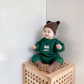 Zīdaiņu vilnas romeris ar apdruku un pogām