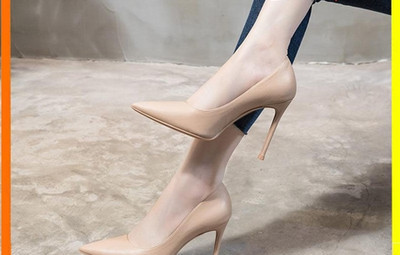 Sieviešu formālas ādas apavi