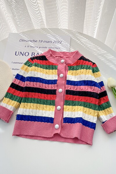 Ριγέ βρεφική ζακέτα με κουμπιά