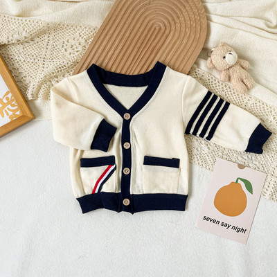 Mazuļa veste ar pogām un kabatu