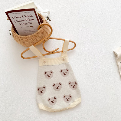 Βρεφικό σετ σε τρία μέρη με κουμπιά και στάμπα αρκούδας