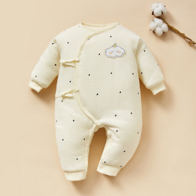 Mazuļa romāns ar saitēm un dažādu apdruku