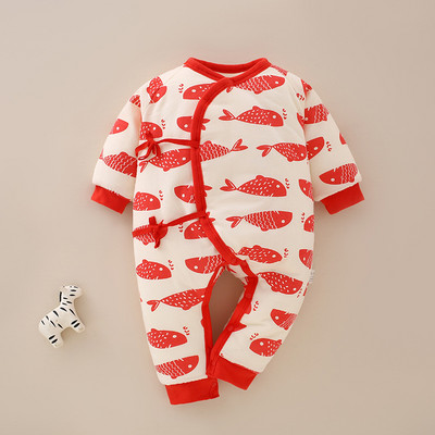 Mazuļa romāns ar saitēm un dažādu apdruku