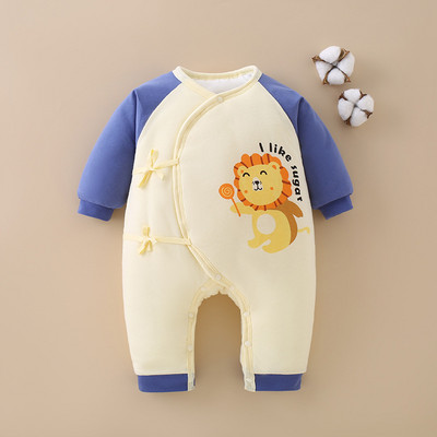 Mazuļa romāns ar saitēm un dažādu apdruku