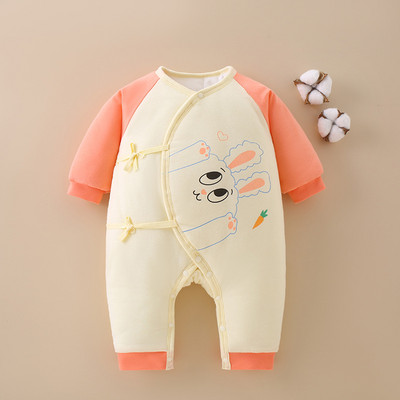 Mazuļa romāns ar saitēm un dažādu apdruku