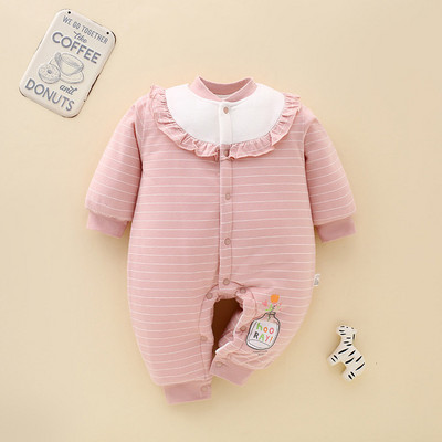 Mazuļa romāns ar saitēm un dažādu apdruku