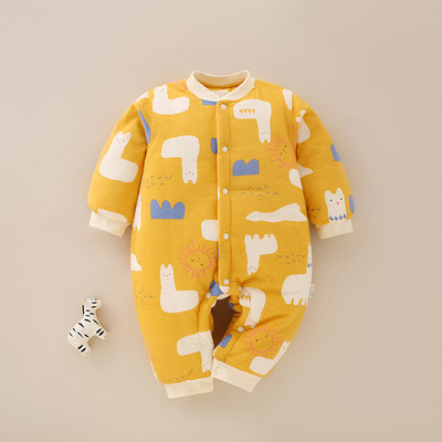 Mazuļa romāns ar saitēm un dažādu apdruku