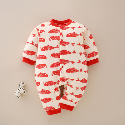 Mazuļa romāns ar saitēm un dažādu apdruku