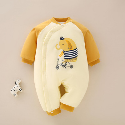 Mazuļa romāns ar saitēm un dažādu apdruku