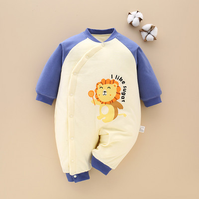 Mazuļa romāns ar saitēm un dažādu apdruku