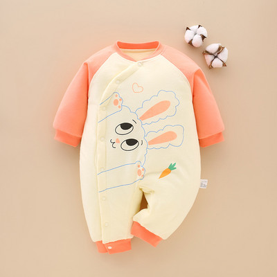 Mazuļa romāns ar saitēm un dažādu apdruku