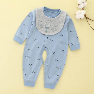 Mazuļa romāns ar saitēm un dažādu apdruku