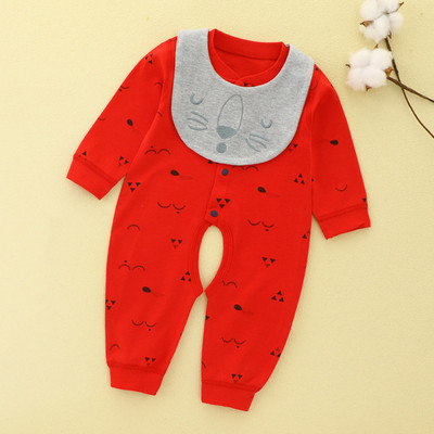 Mazuļa romāns ar saitēm un dažādu apdruku