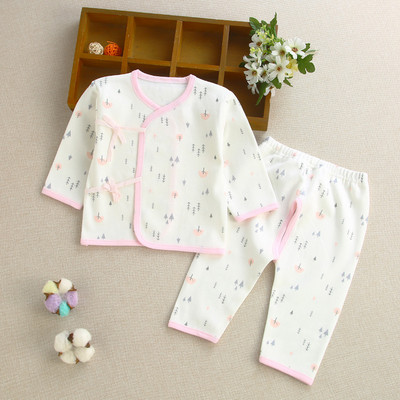 Dvodijelni set za bebe