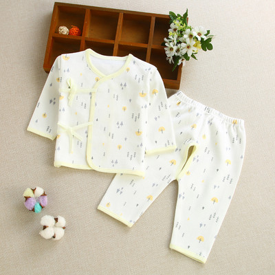 Dvodijelni set za bebe