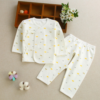 Dvodijelni set za bebe