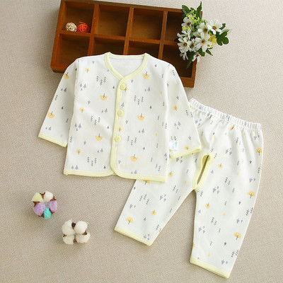 Dvodijelni set za bebe