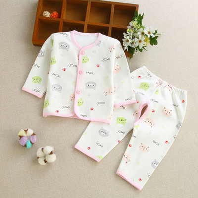 Dvodijelni set za bebe