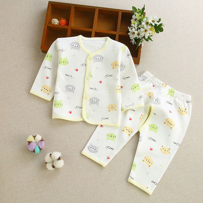 Dvodijelni set za bebe