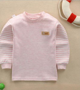 Zīdaiņu flīsa blūze ar pogām