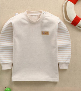 Zīdaiņu flīsa blūze ar pogām