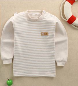 Zīdaiņu flīsa blūze ar pogām